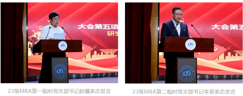 微信图片_20231115162908