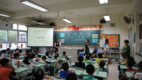 Macintosh HD:Users:appel:Desktop:3.pic.jpg