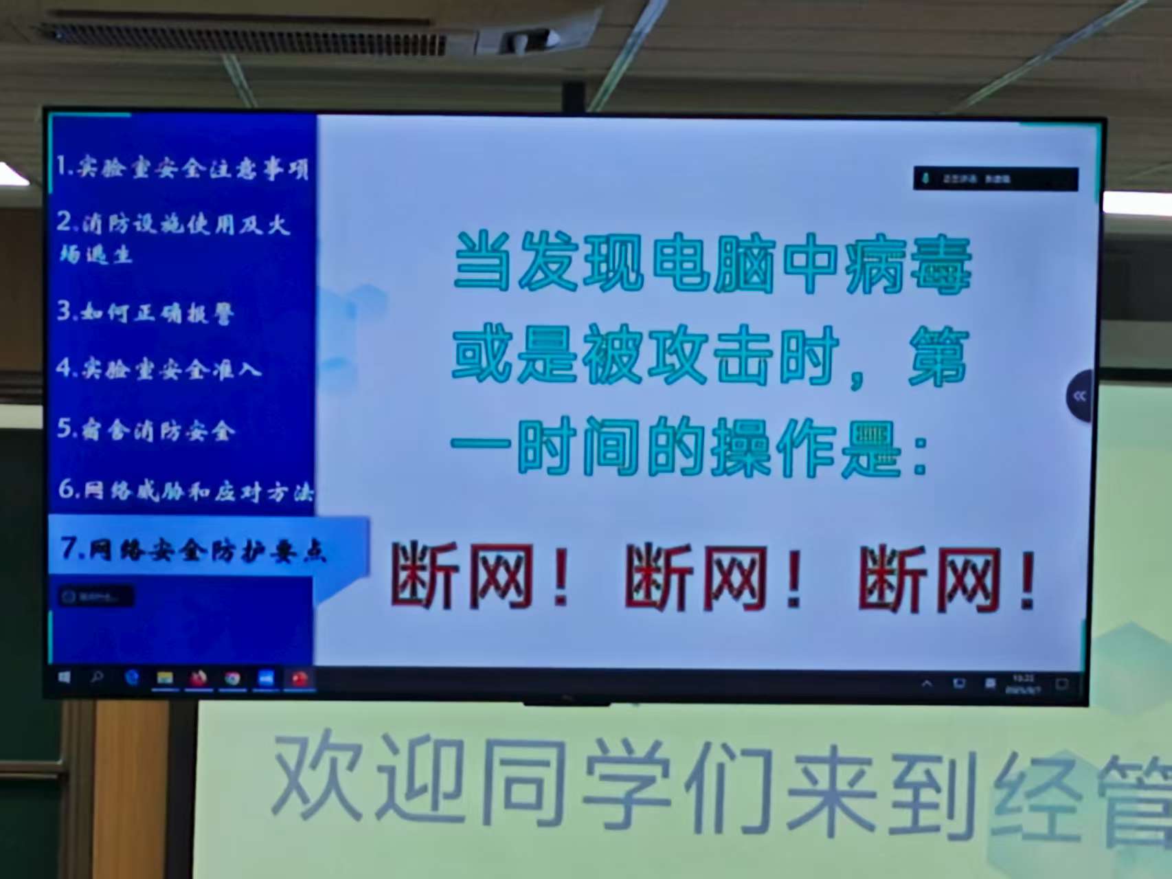 微信图片_20250908090745_1995_101