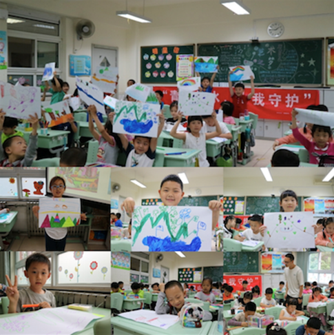 Macintosh HD:Users:appel:Desktop:屏幕快照 2018-05-18 上午10.16.25.png