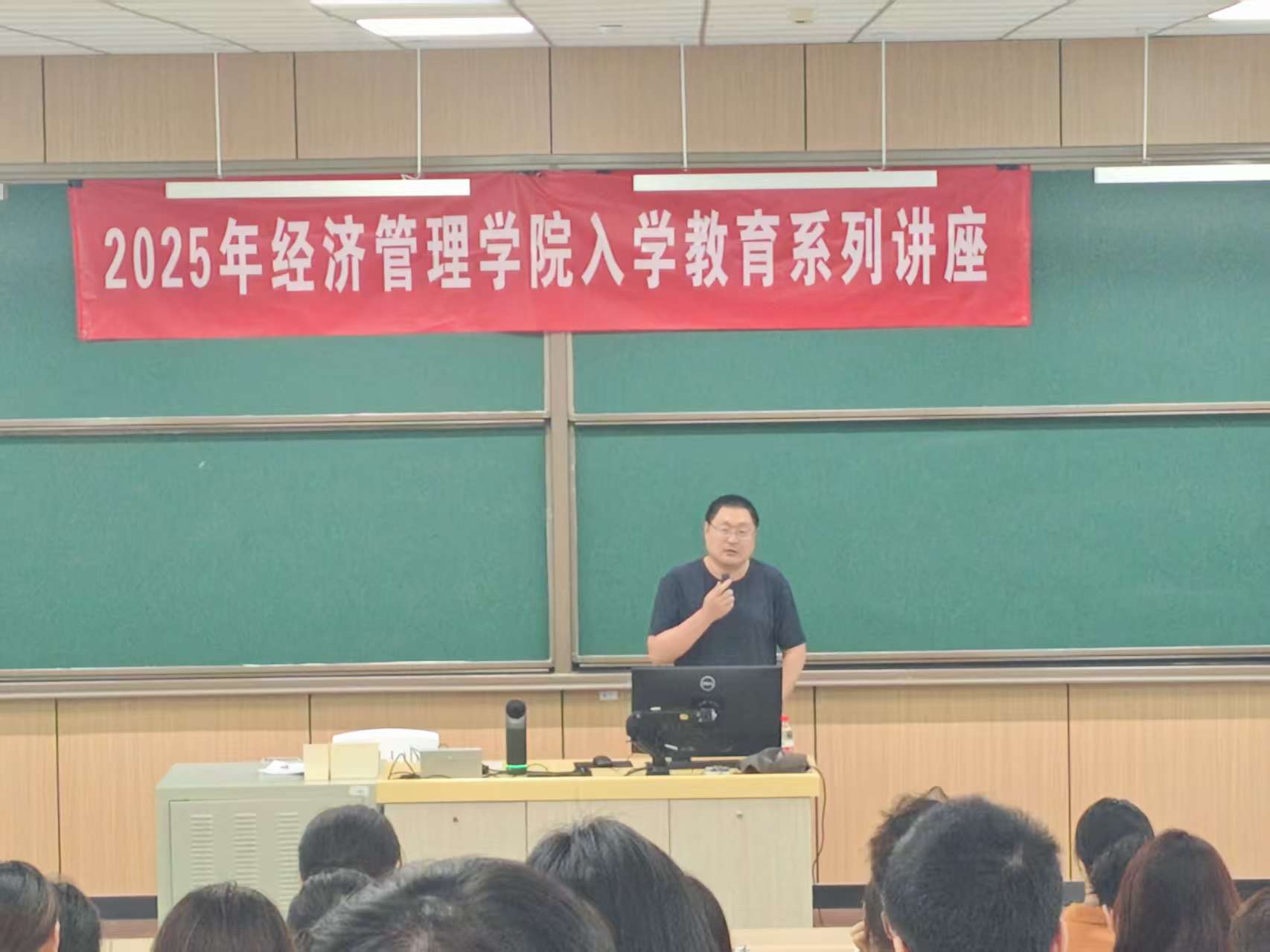 微信图片_20250908090755_2008_101