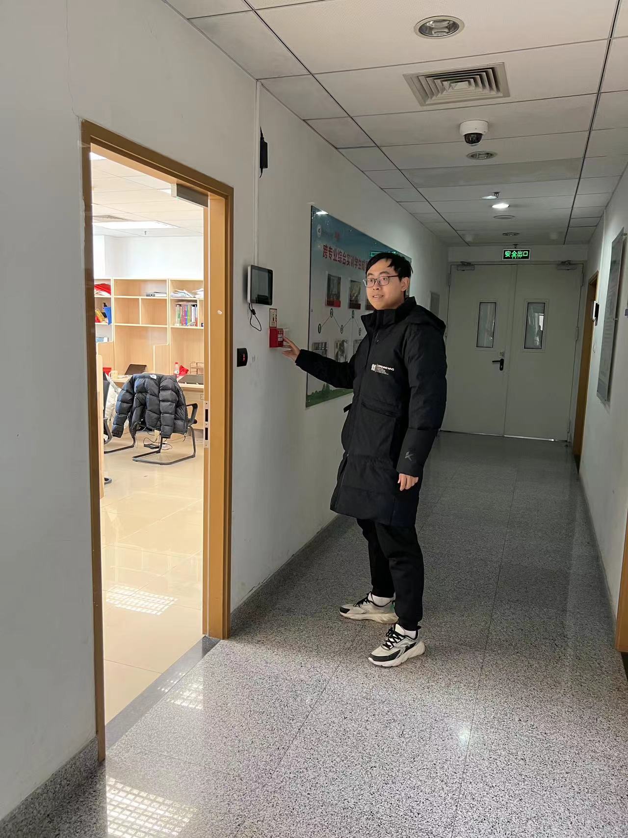 微信图片_20240301152000