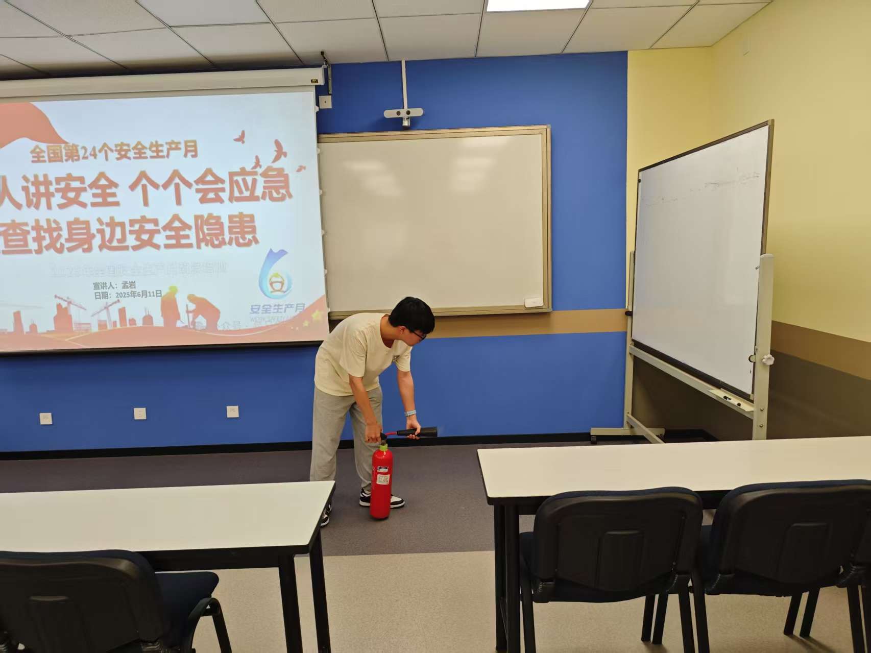 微信图片_20250611155620